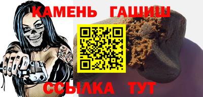 стафф Долгопрудный