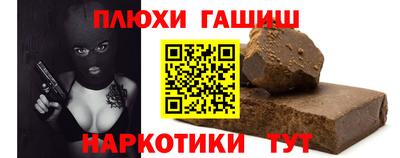 мескалин Дмитров