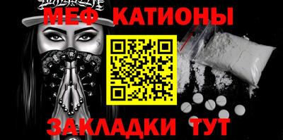 мдма Добрянка