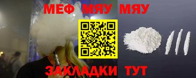 мескалин Дмитров