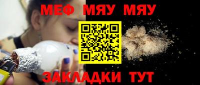 мескалин Дмитров
