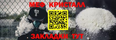мдма Добрянка