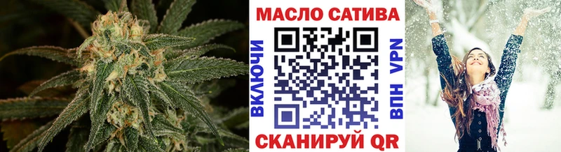 MEGA как войти  сколько стоит  Копейск  ТГК Wax 